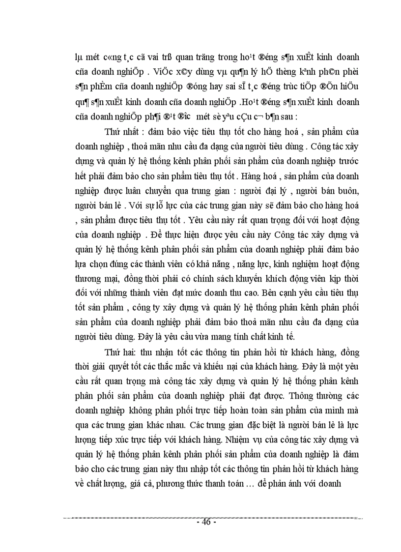 image for page Các giải pháp hoàn thiện công tác tổ chức và quản lý hệ thống kênh phân phối sản phẩm của Công ty dệt may Hà nội