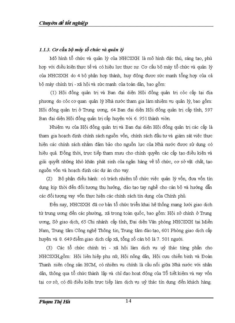 image for page Nâng cao chất lượng hoạt động cho vay đối với hộ nghèo tại Ngân hàng chính sách xã hội Việt Nam