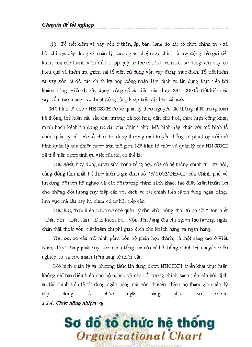 image for page Nâng cao chất lượng hoạt động cho vay đối với hộ nghèo tại Ngân hàng chính sách xã hội Việt Nam