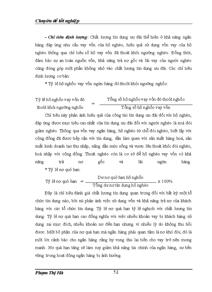 image for page Nâng cao chất lượng hoạt động cho vay đối với hộ nghèo tại Ngân hàng chính sách xã hội Việt Nam