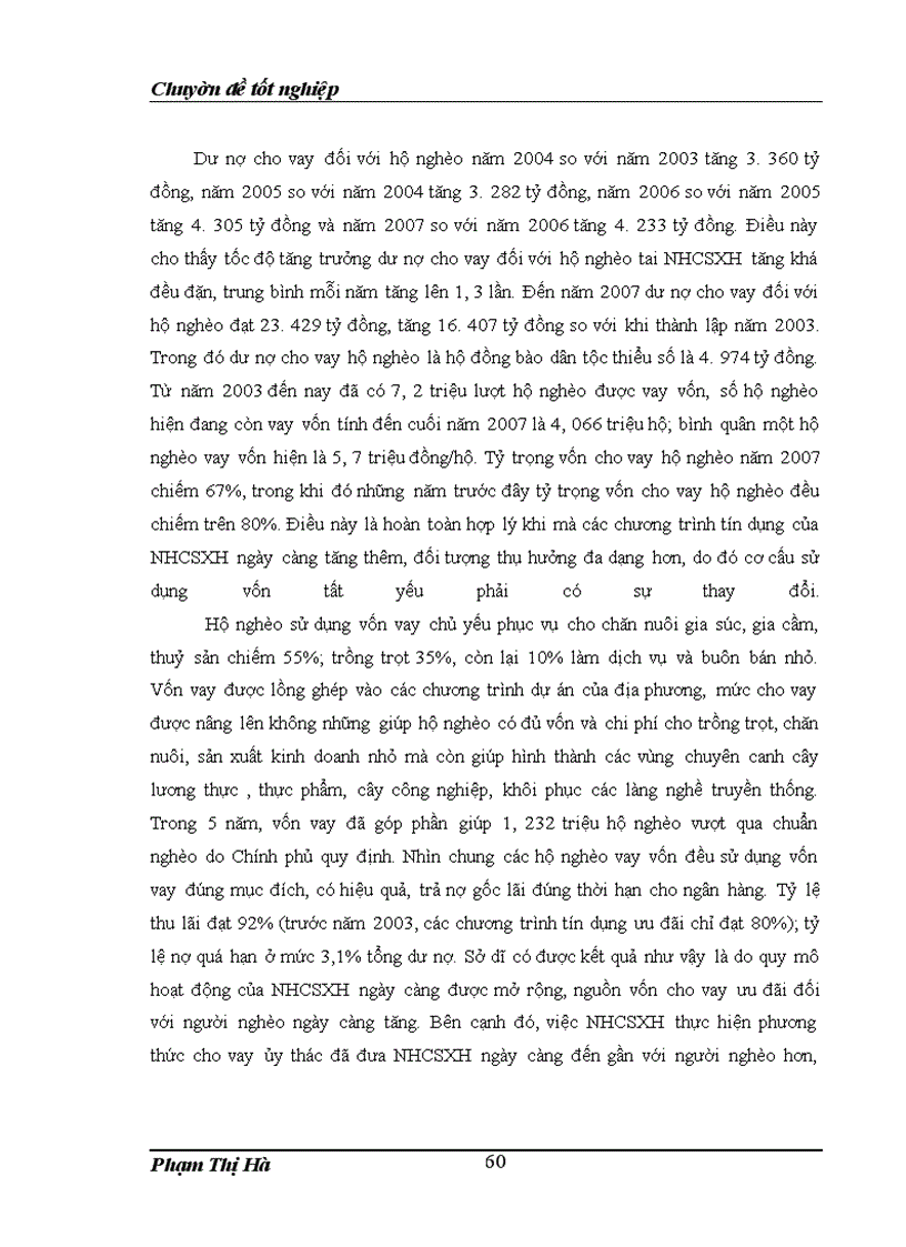 image for page Nâng cao chất lượng hoạt động cho vay đối với hộ nghèo tại Ngân hàng chính sách xã hội Việt Nam