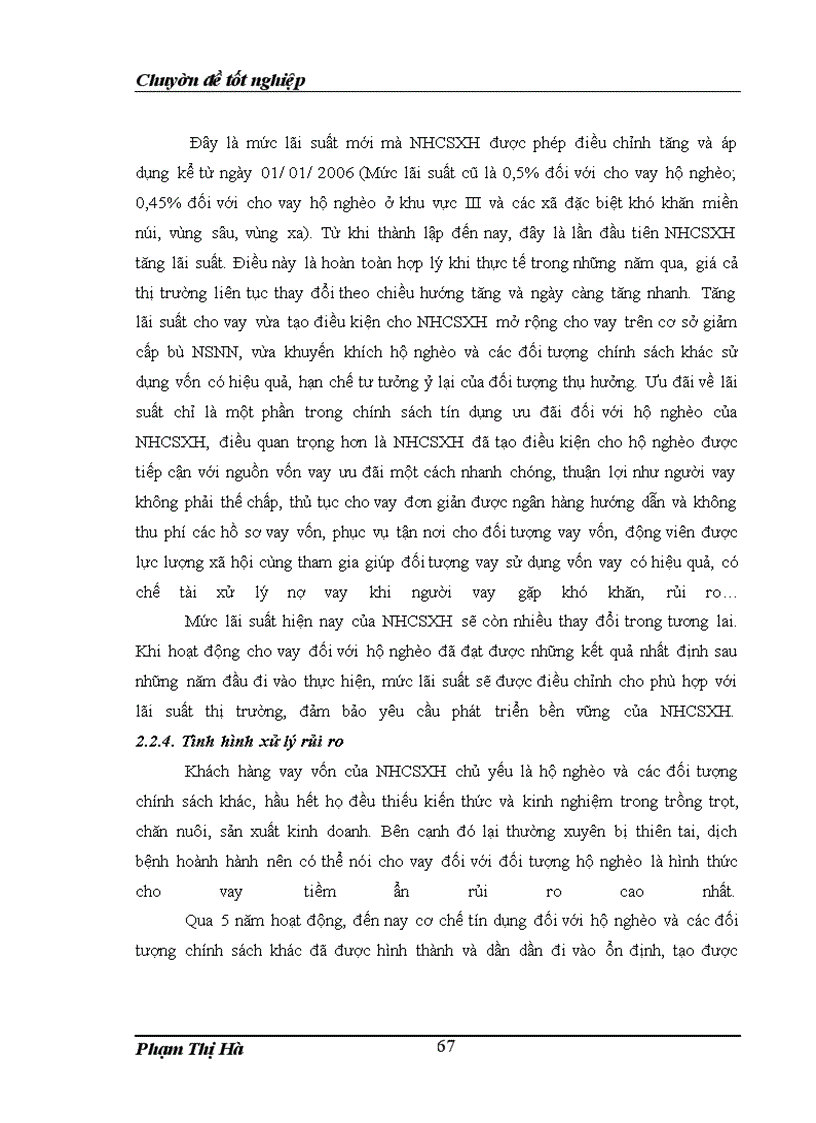 image for page Nâng cao chất lượng hoạt động cho vay đối với hộ nghèo tại Ngân hàng chính sách xã hội Việt Nam