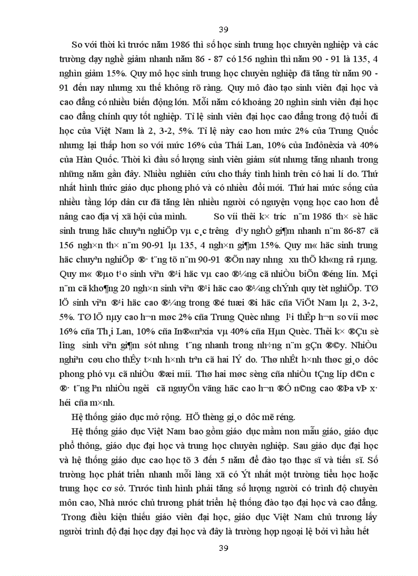 image for page Thực trạng về vai trò của nhà nước trong quá trình CNH-HĐH và những giải pháp nhằm nâng cao vai trò của nhà nước đối với quá trình CNH-HĐH ở nước ta trong thời gian tới