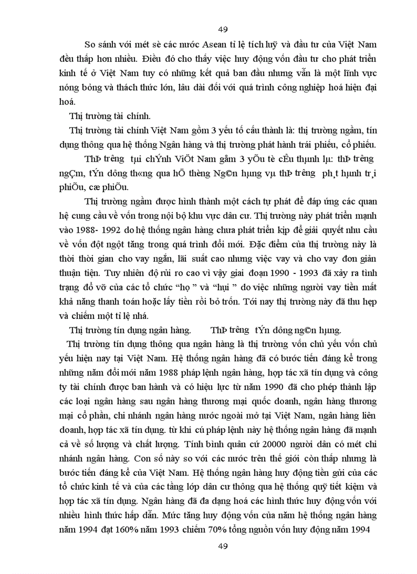 image for page Thực trạng về vai trò của nhà nước trong quá trình CNH-HĐH và những giải pháp nhằm nâng cao vai trò của nhà nước đối với quá trình CNH-HĐH ở nước ta trong thời gian tới