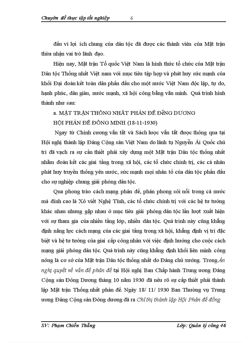 image for page Thực trạng của công tác mặt trận tỉnh Phú Thọ