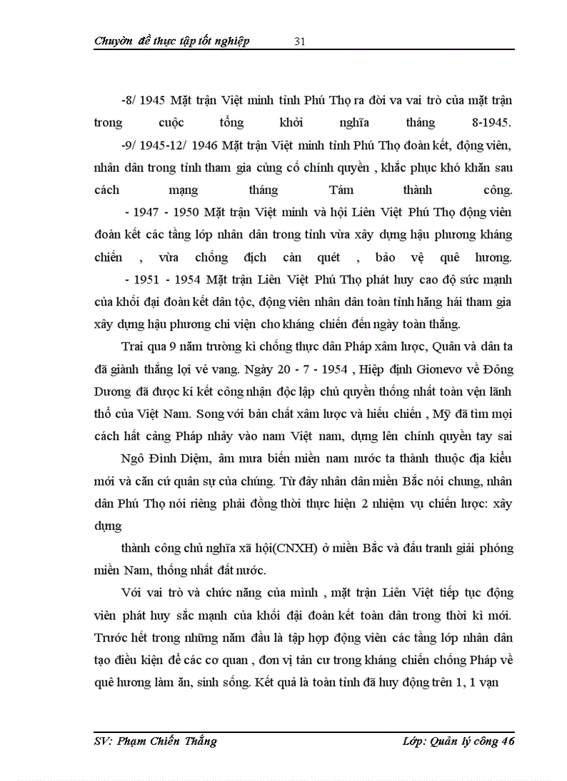 image for page Thực trạng của công tác mặt trận tỉnh Phú Thọ