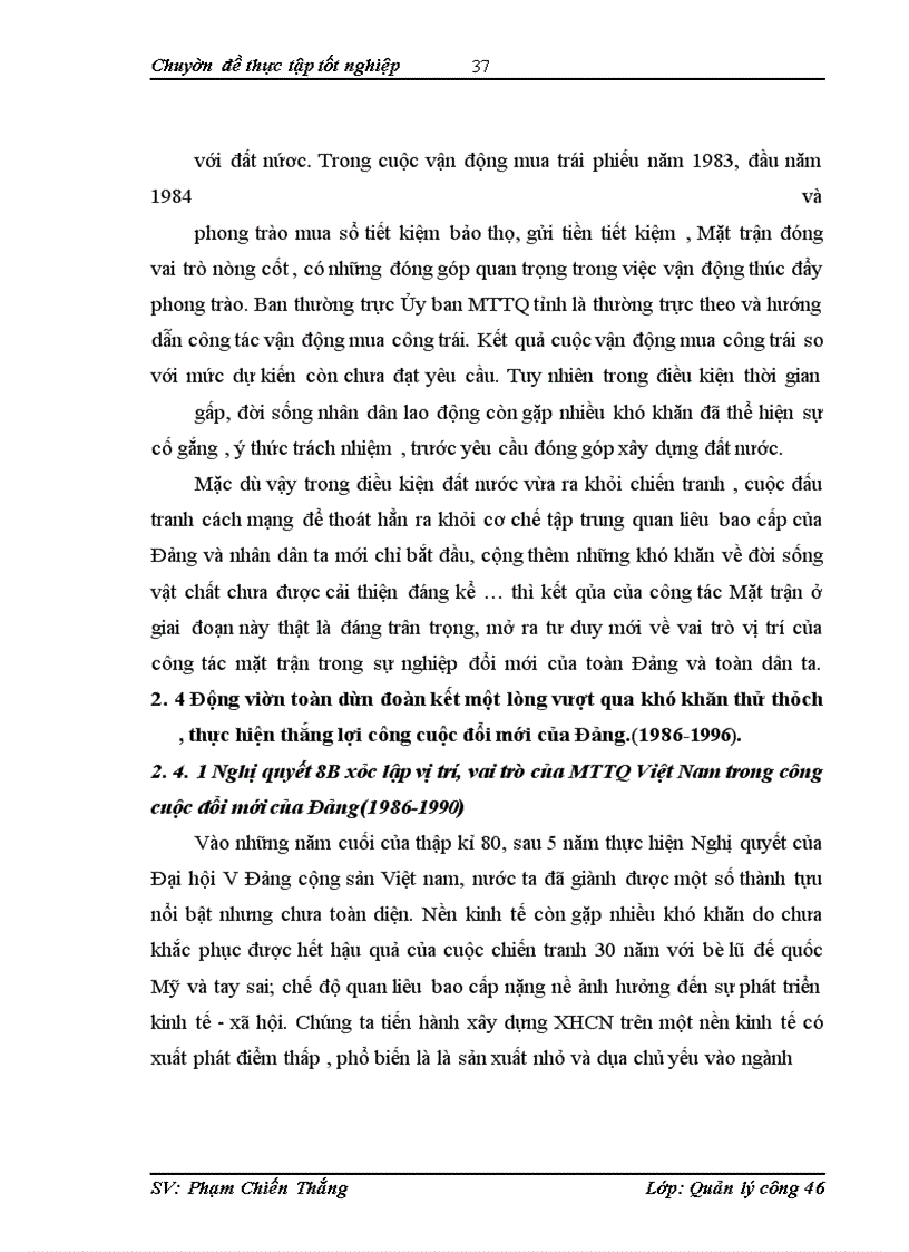 image for page Thực trạng của công tác mặt trận tỉnh Phú Thọ