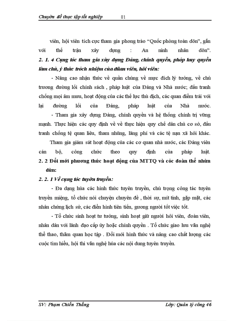 image for page Thực trạng của công tác mặt trận tỉnh Phú Thọ