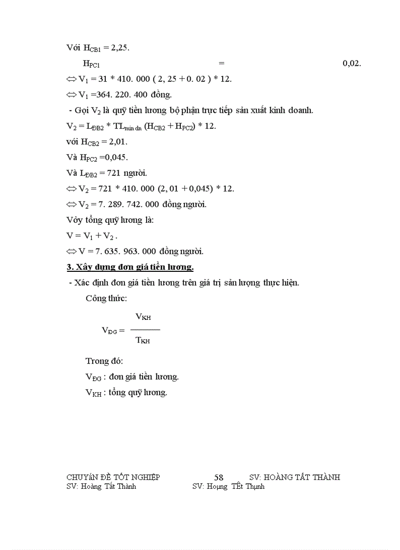 image for page Một số ý kiến nhằm sử dụng có hiệu quả đòn bẩy kinh tế tiền lương-tiền thưởng ở công ty xây dựng số 2-tổng công ty xây dựng Hà Nội