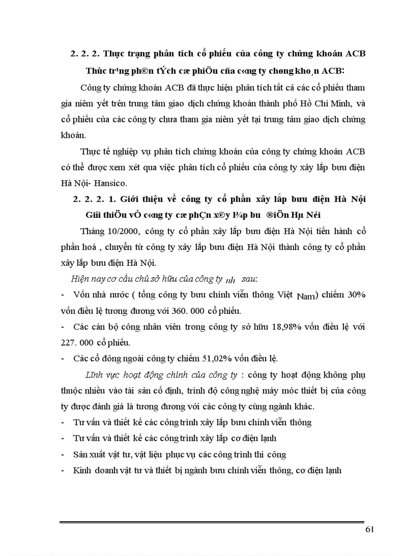 image for page Hoàn thiện hoạt động phân tích cổ phiếu niêm yết của công ty chứng khoán ACB