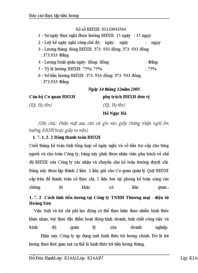 image for page Thực trạng về kế toán tiền lương và các khoản trích theo lương tại Công ty TNHH Thương mại -điện tử Hoàng Sơn