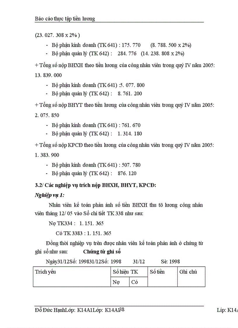 image for page Thực trạng về kế toán tiền lương và các khoản trích theo lương tại Công ty TNHH Thương mại -điện tử Hoàng Sơn
