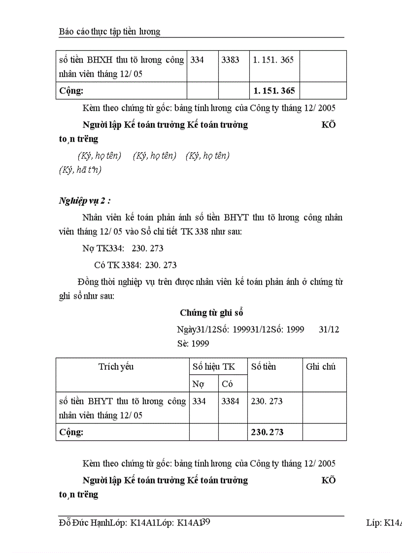 image for page Thực trạng về kế toán tiền lương và các khoản trích theo lương tại Công ty TNHH Thương mại -điện tử Hoàng Sơn