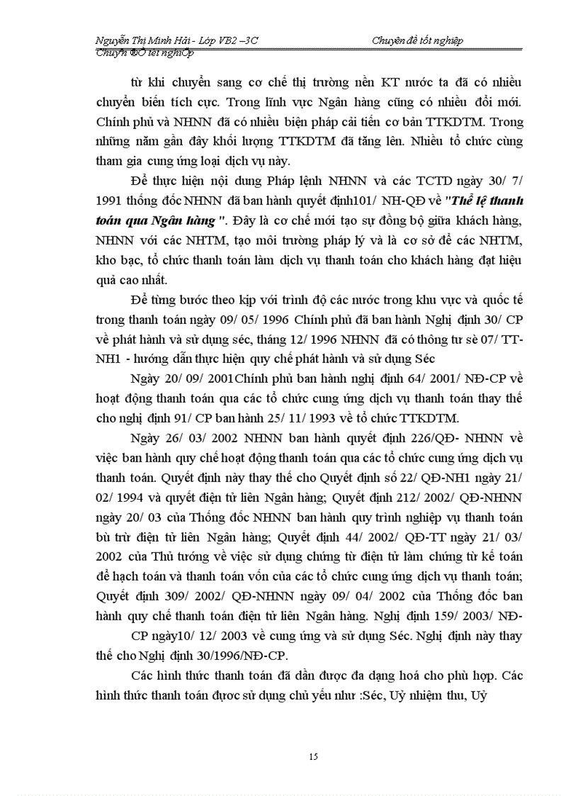 image for page Một số giải pháp nhằm hoàn thiện và phát triển hoạt động TTKDTM tại NHNo & PTNT Hoàn Kiếm HN