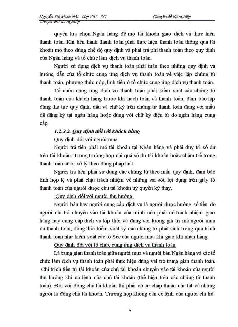 image for page Một số giải pháp nhằm hoàn thiện và phát triển hoạt động TTKDTM tại NHNo & PTNT Hoàn Kiếm HN
