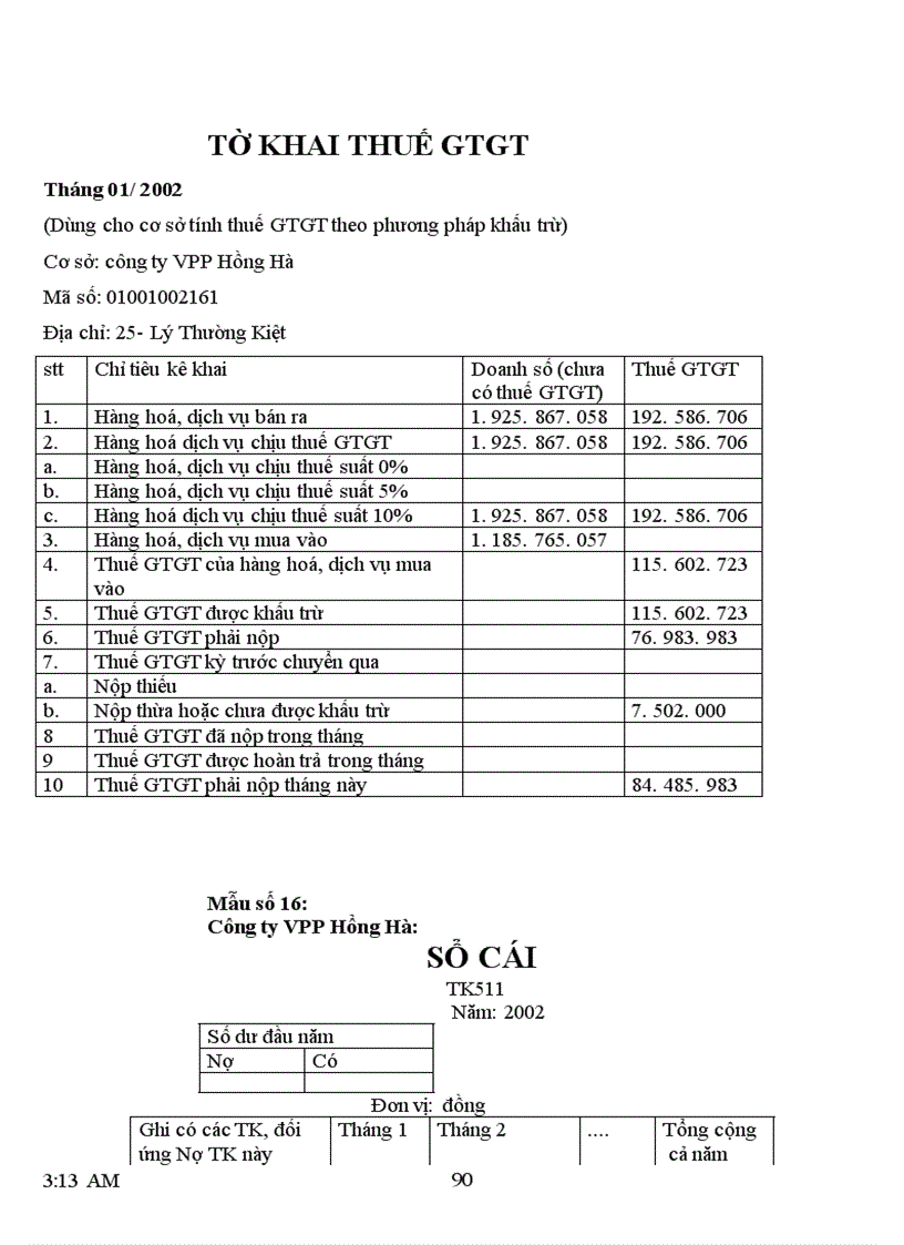 image for page Hoàn thiện hạch toán tiêu thụ thành phẩm và xác định kết quả tiêu thụ tại công ty Văn Phòng Phẩm Hồng Hà
