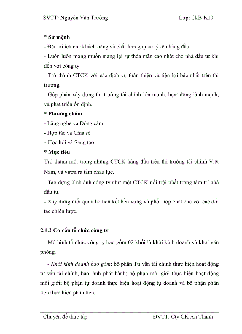 image for page Nâng cao hiệu quả hoạt động môi giới tại Công ty cổ phần chứng khoán An Thành Trong thời gian thực tập em