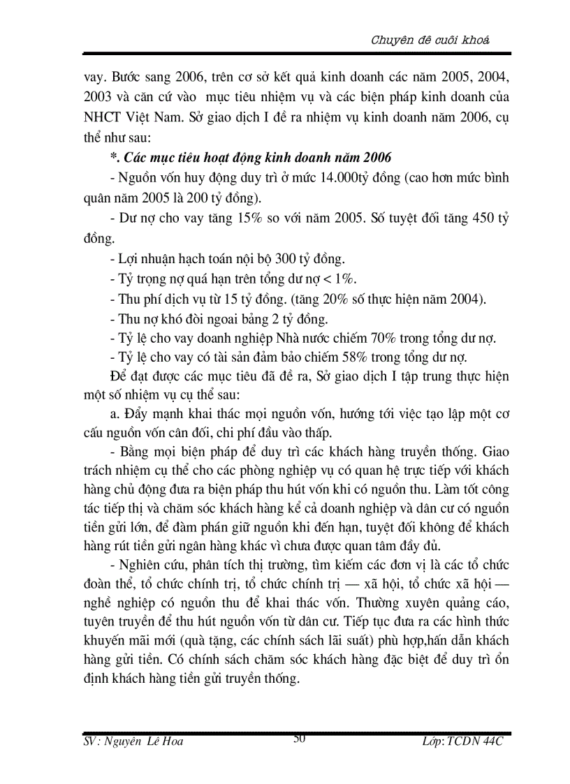 image for page Mở rộng hoạt động cho vay tại Sở Giao dịch I – NHCT VN