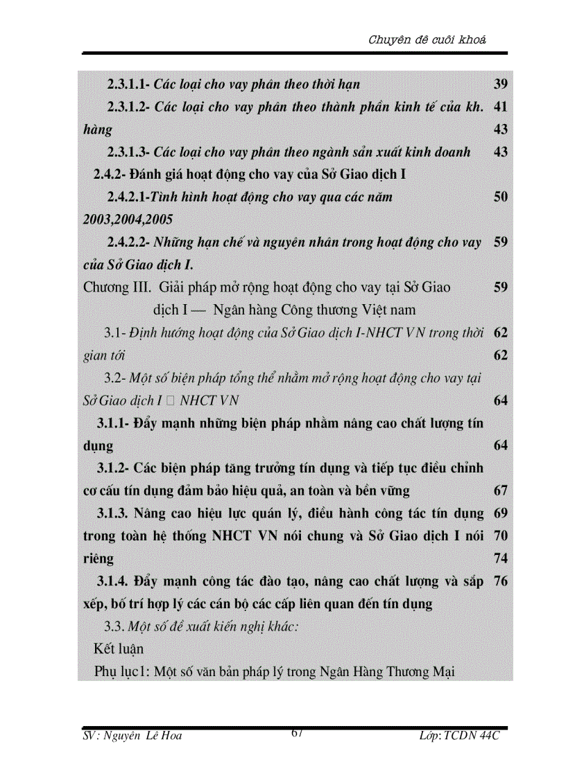 image for page Mở rộng hoạt động cho vay tại Sở Giao dịch I – NHCT VN