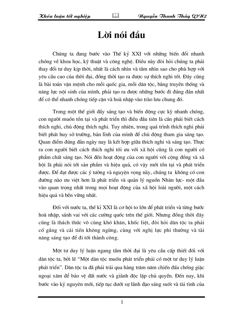 image for page Thực trạng và một số giải pháp nhằm hoàn thiện công tác đào tạo và phát triển nguồn Nhân lực trong công ty Bảo hiểm Nhân thọ Prudential Việt Nam