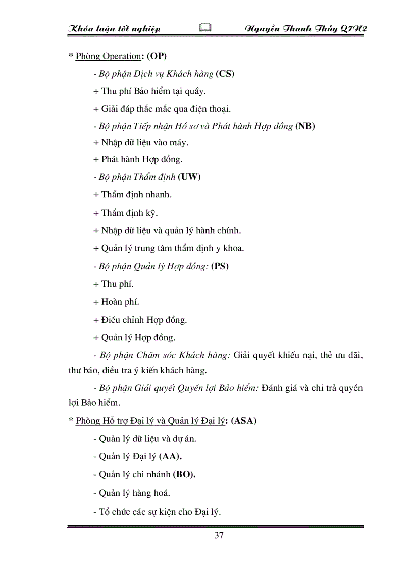 image for page Thực trạng và một số giải pháp nhằm hoàn thiện công tác đào tạo và phát triển nguồn Nhân lực trong công ty Bảo hiểm Nhân thọ Prudential Việt Nam