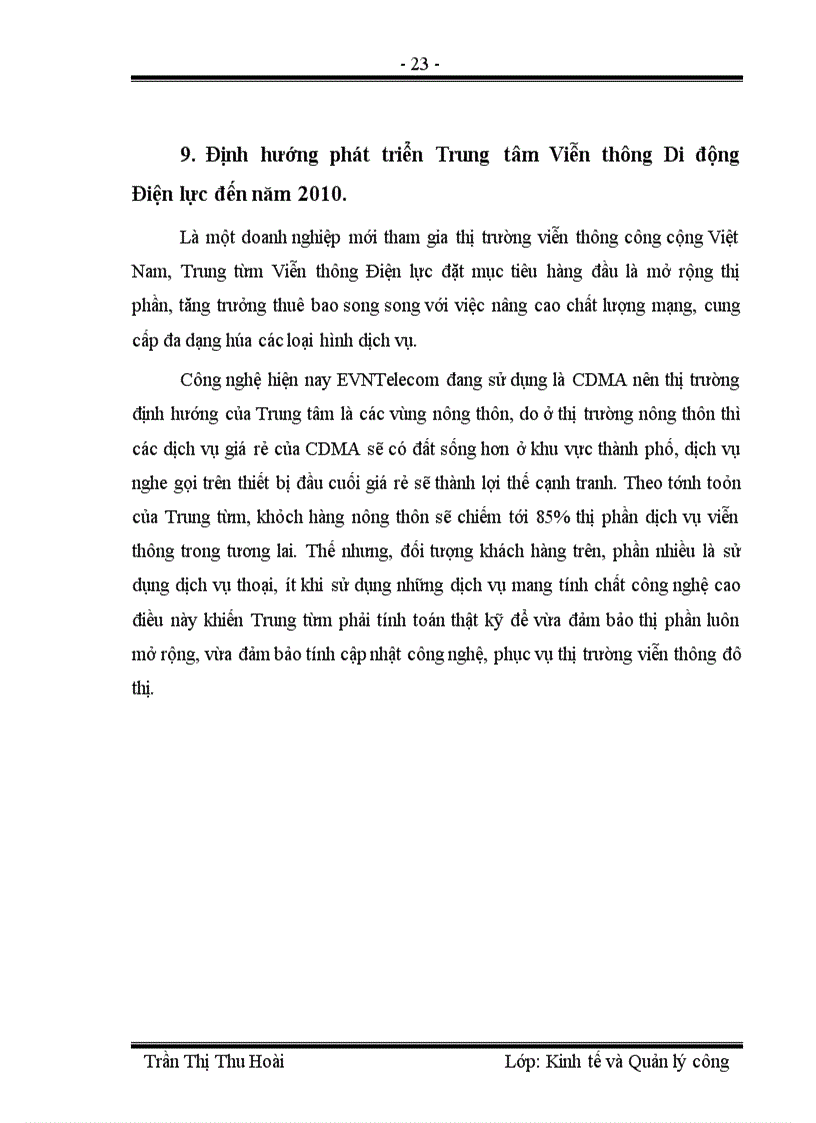 image for page Công ty Thông tin Viễn thông Điện lực