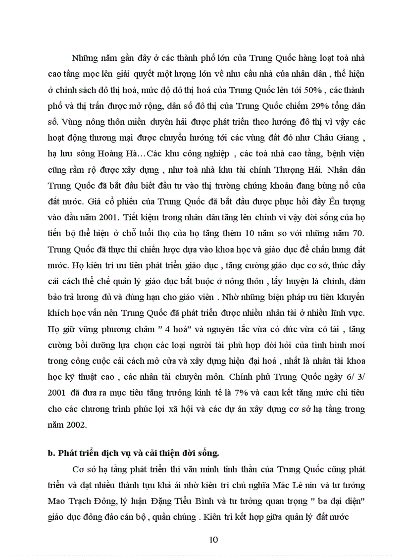 image for page Chính sách ngoại thương của Trung Quốc - Bài học kinh nghiệm đối với phát triển ngoại thương của Việt Nam