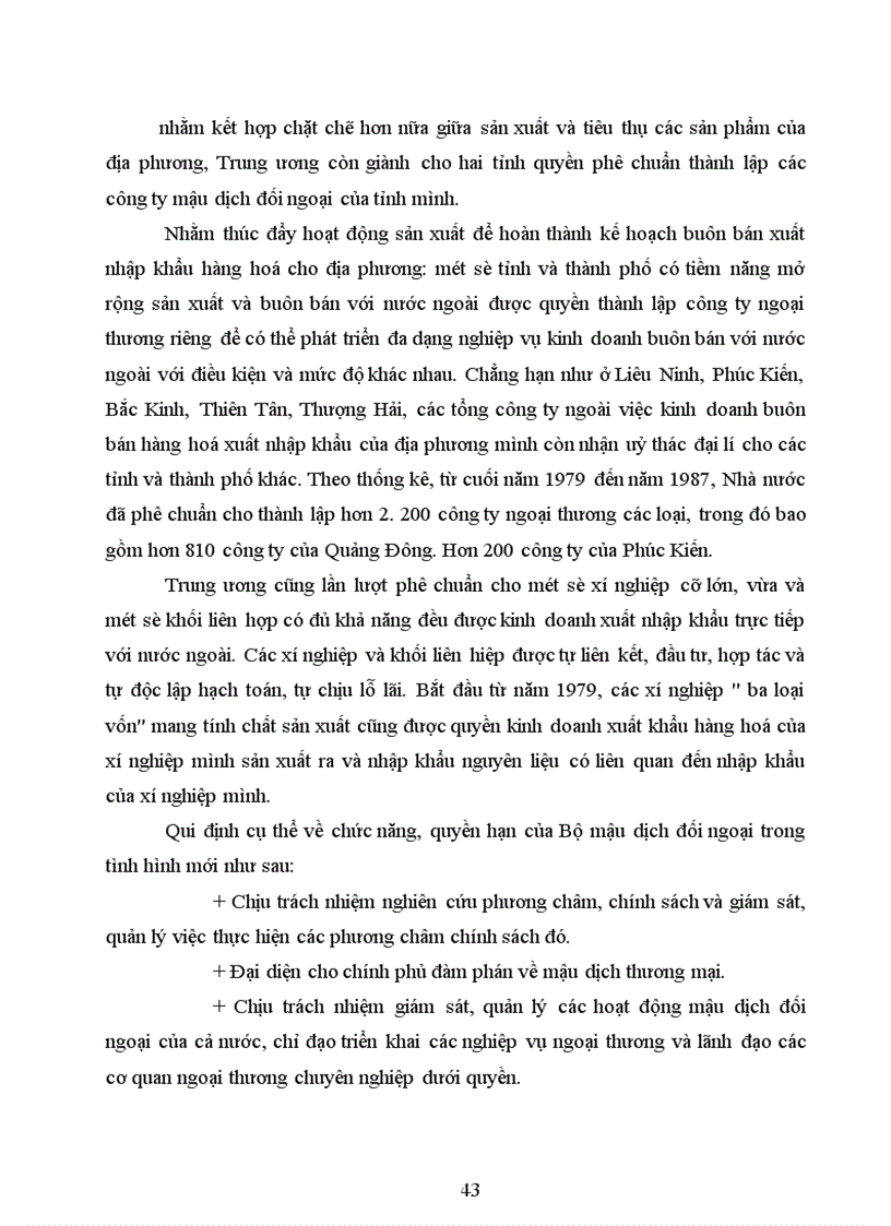 image for page Chính sách ngoại thương của Trung Quốc - Bài học kinh nghiệm đối với phát triển ngoại thương của Việt Nam