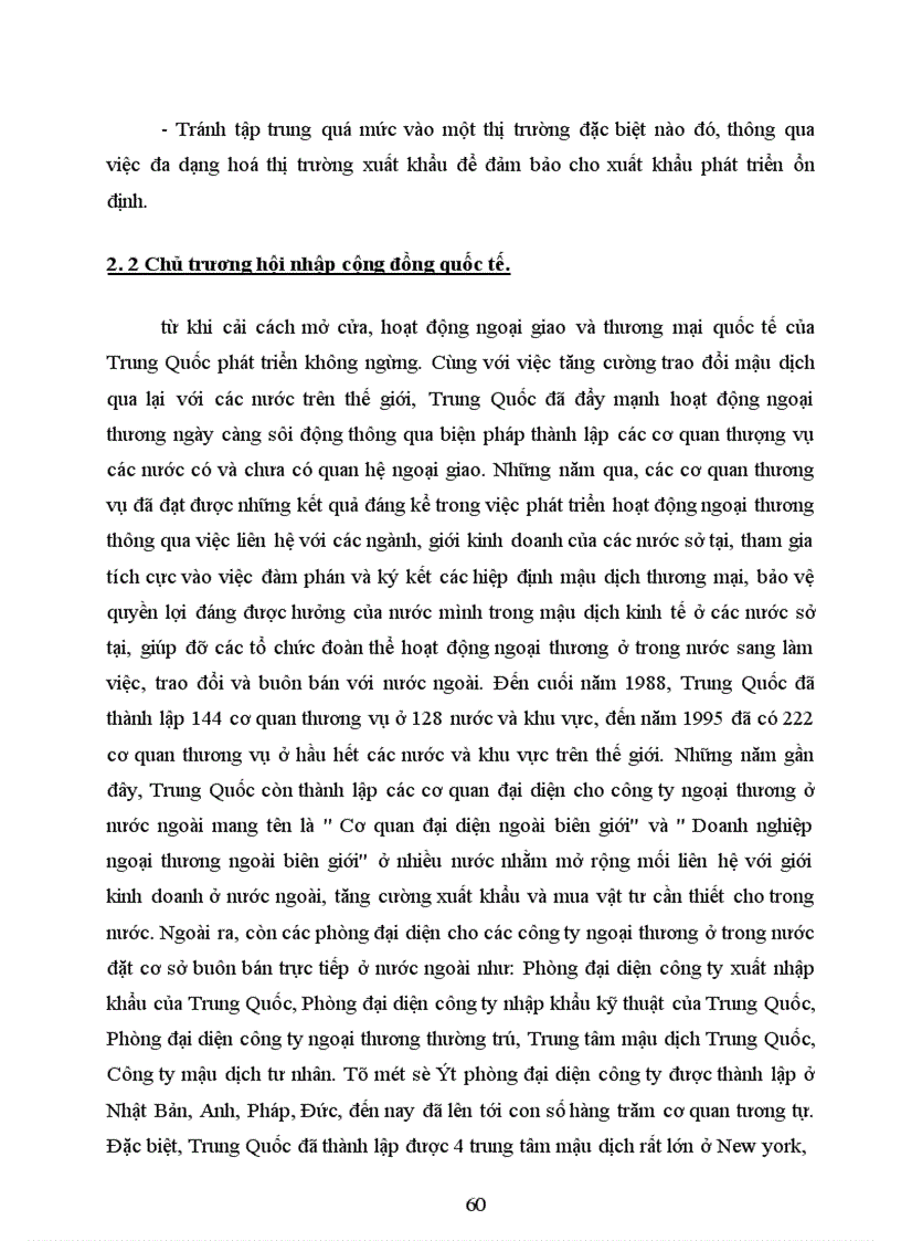 image for page Chính sách ngoại thương của Trung Quốc - Bài học kinh nghiệm đối với phát triển ngoại thương của Việt Nam