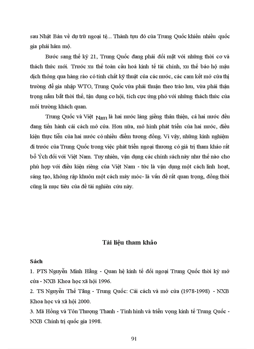 image for page Chính sách ngoại thương của Trung Quốc - Bài học kinh nghiệm đối với phát triển ngoại thương của Việt Nam