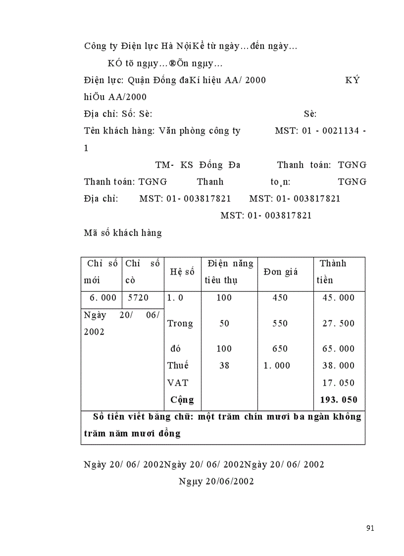 image for page Hoàn thiện công tác kế toán bán hàng và xác định kết quả hoạt động kinh doanh tại công ty thương mại khách sạn Đống Đa