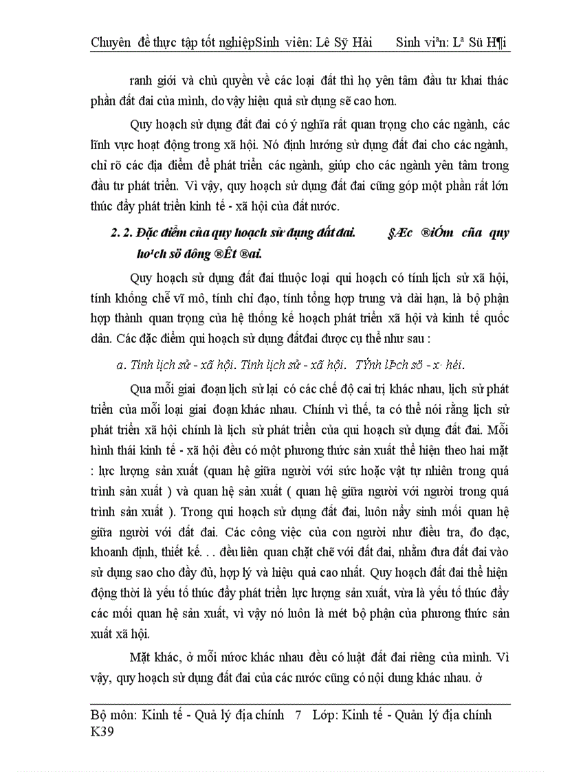 image for page Quy hoạch sử dụng đất xã Tam Hiệp - Thanh Trì - Hà Nộ
