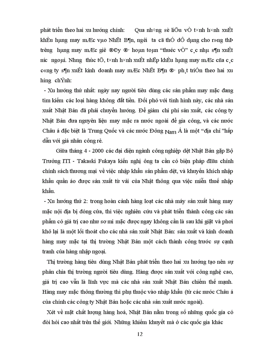 image for page Thực trạng xuất khẩu hàng dệt may của vinateximex sang thị trường Nhật Bản