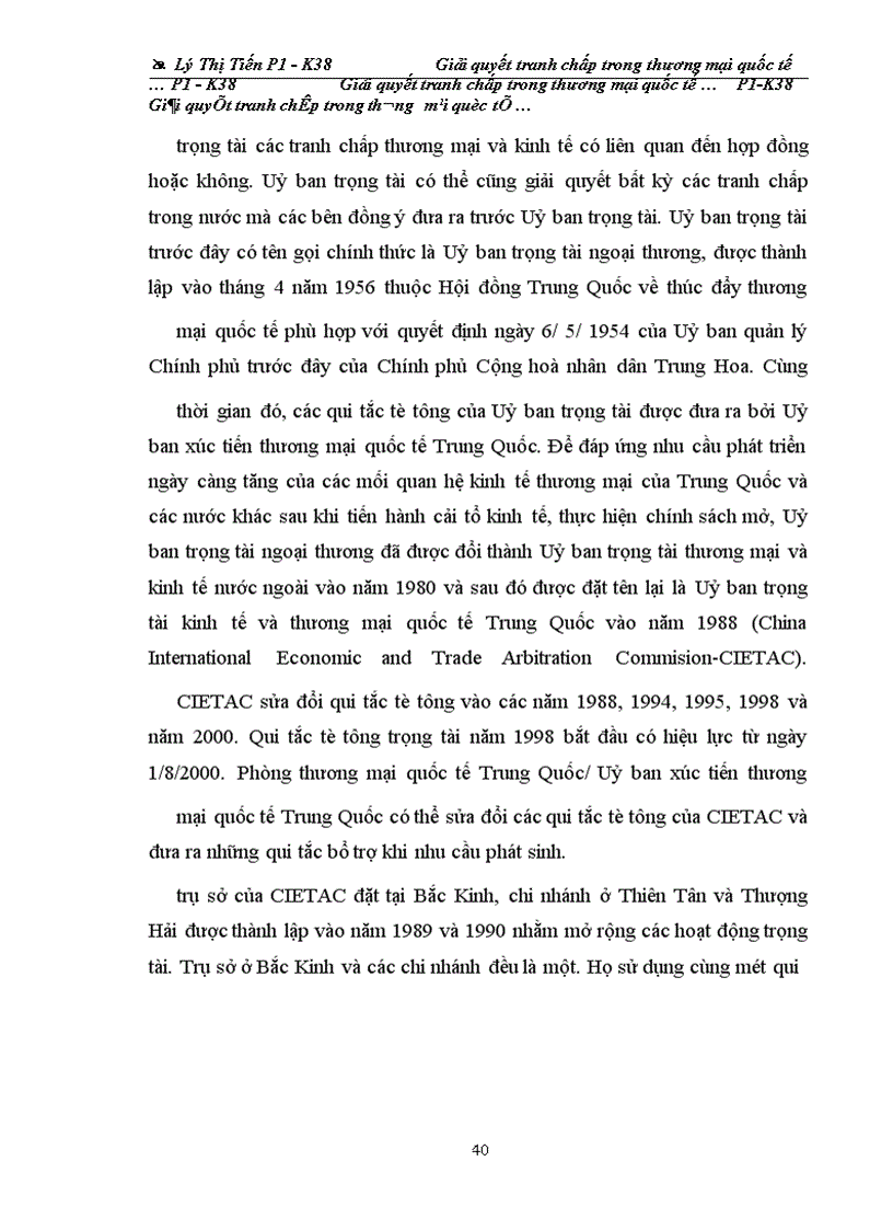 image for page Giải quyết tranh chấp trong thương mại quốc tế