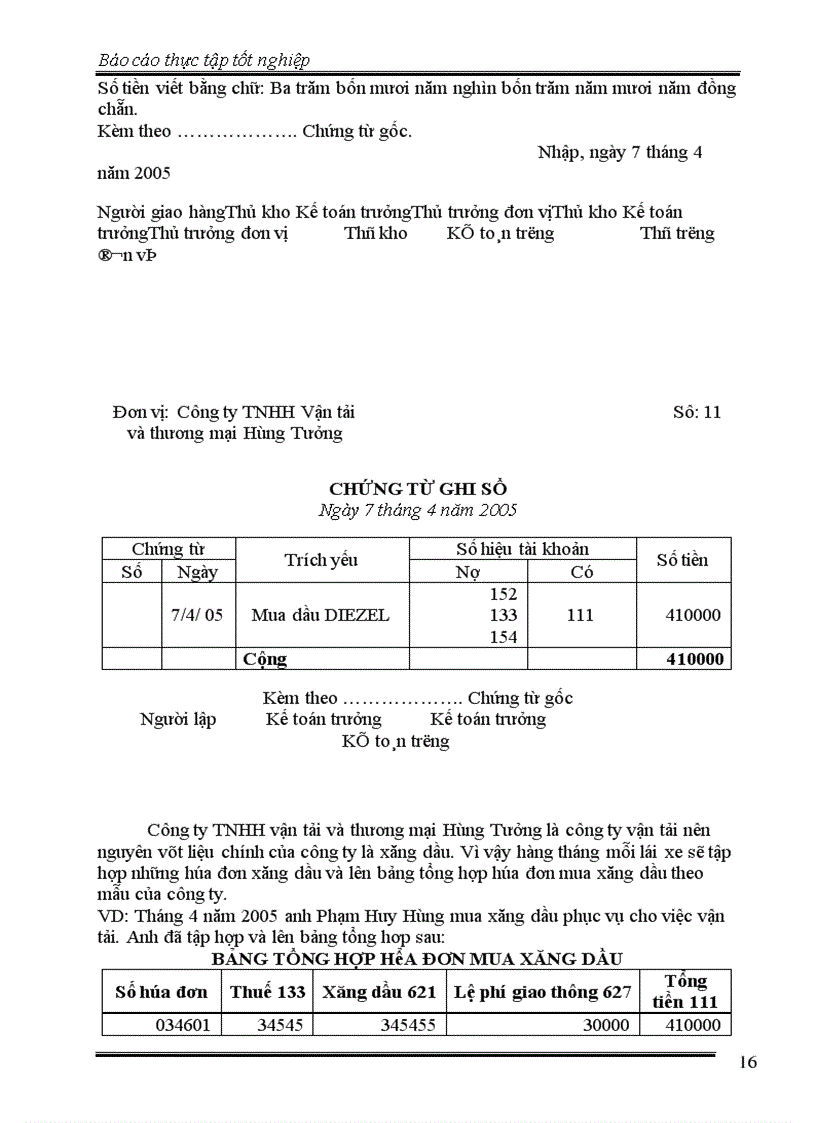 image for page Thực trạng công tác hạch toán kế toán tại công ty ty TNHH Vận tải & thương mại Hùng Tưởng