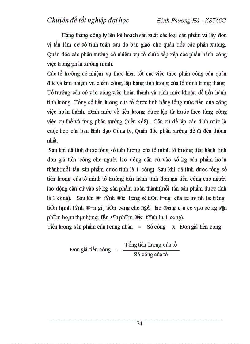 image for page Hoàn thiện công tác hạch toán chi phí sản xuất và tính giá thành sản phẩm với việc tăng cường quản trị tại Công ty cổ phần chè Kim Anh