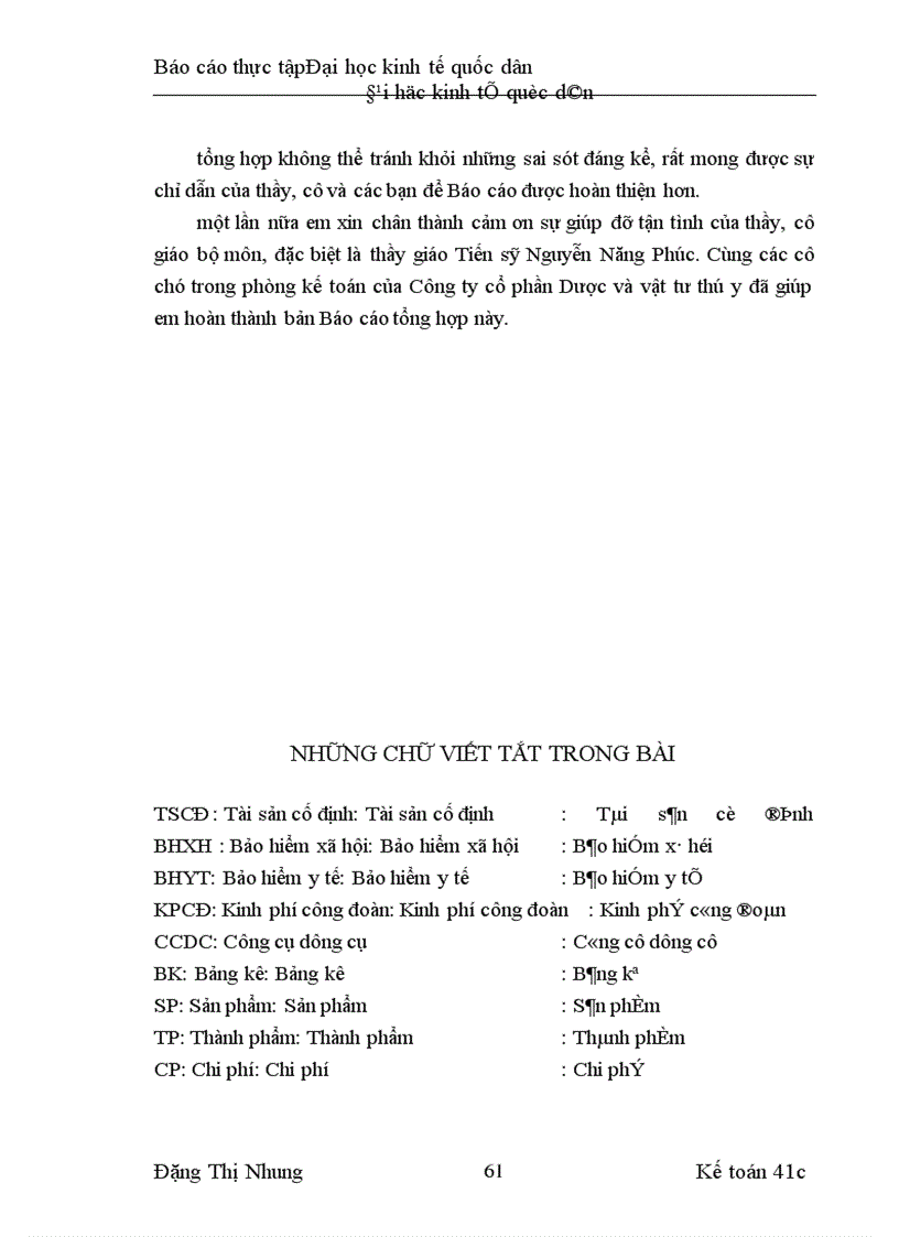 image for page Hoạt động của công ty cổ phần Dược và vật tư thú y