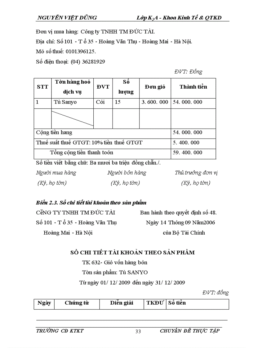 image for page Tìm hiểu kế toán bán hàng và xác định kết quả kinh doanh tại Công ty TNHH TM ĐỨC TÀI