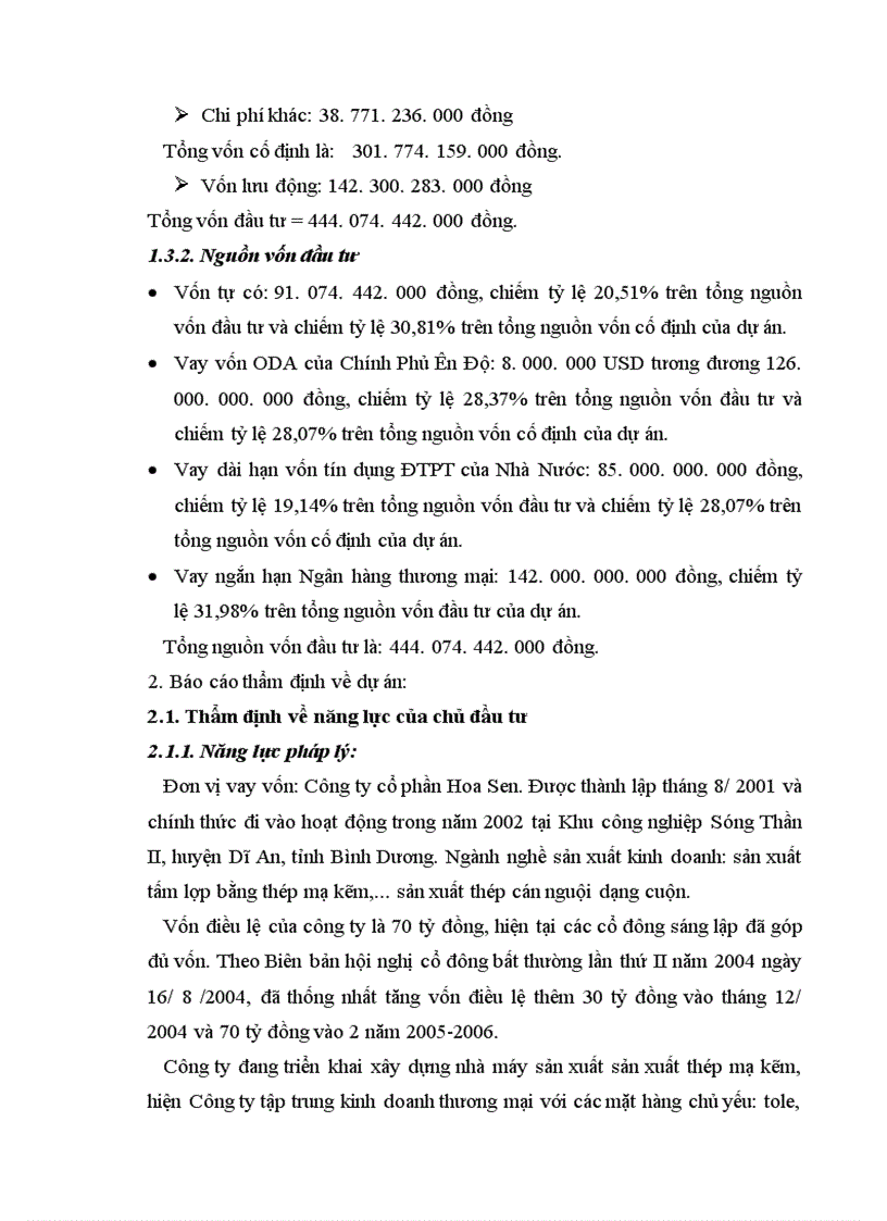 image for page Hoàn thiện công tác thẩm định dự án đầu tư sử dụng vốn tín dụng đầu tư phát triển của Nhà Nước tại Quỹ Hỗ Trợ Phát triển, trường hợp dự án Nhà Máy sản xuất thép cán nguội LOTUS