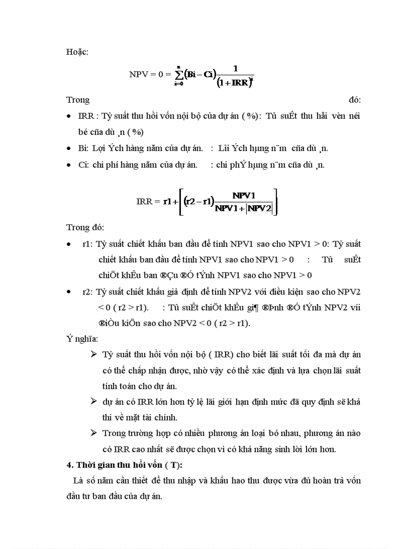 image for page Hoàn thiện công tác thẩm định dự án đầu tư sử dụng vốn tín dụng đầu tư phát triển của Nhà Nước tại Quỹ Hỗ Trợ Phát triển, trường hợp dự án Nhà Máy sản xuất thép cán nguội LOTUS