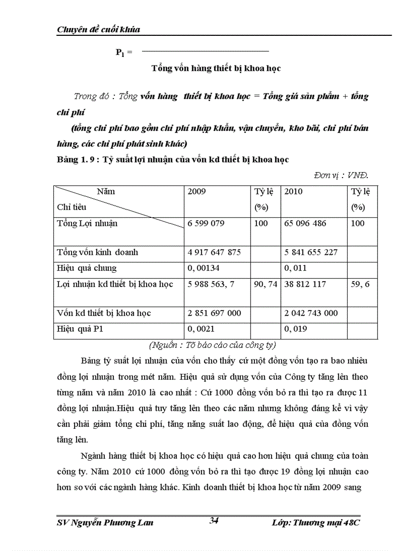 image for page Giải pháp nâng cao hiệu quả kinh doanh nhập khẩu thiết bị khoa học của công ty cổ phần công nghệ Biển Đông