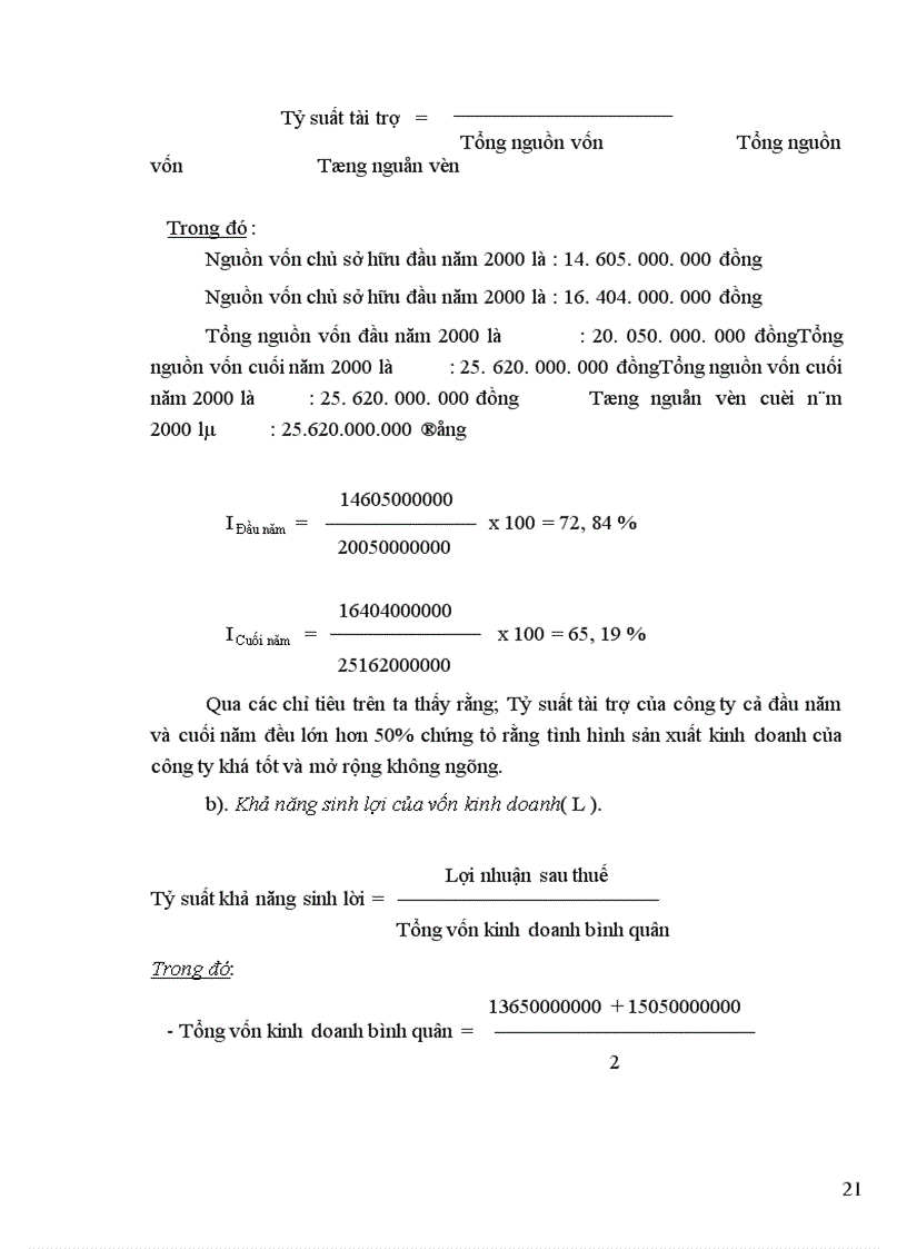 image for page Hoạt động của công ty TNHH thương mại Việt Hùng