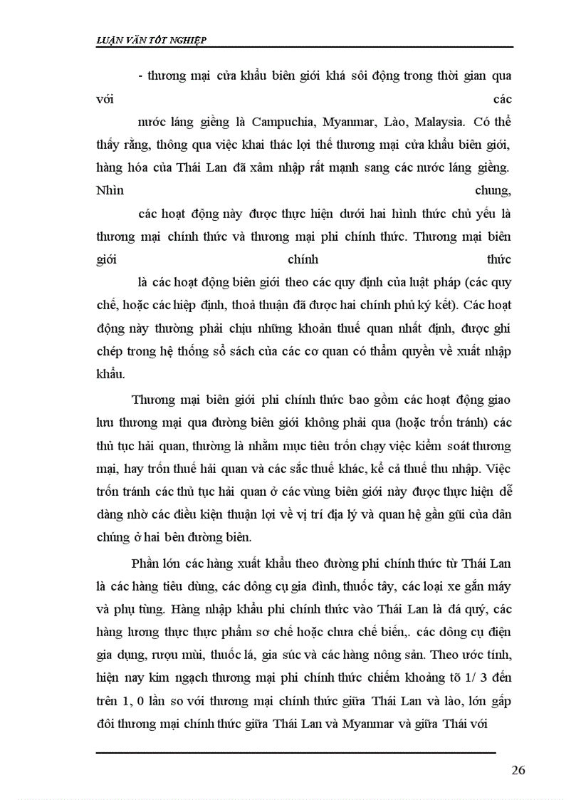 image for page Khu kinh tế cửa khẩu và tác động của nó đối với việc phát triển vùng Đông Bắc