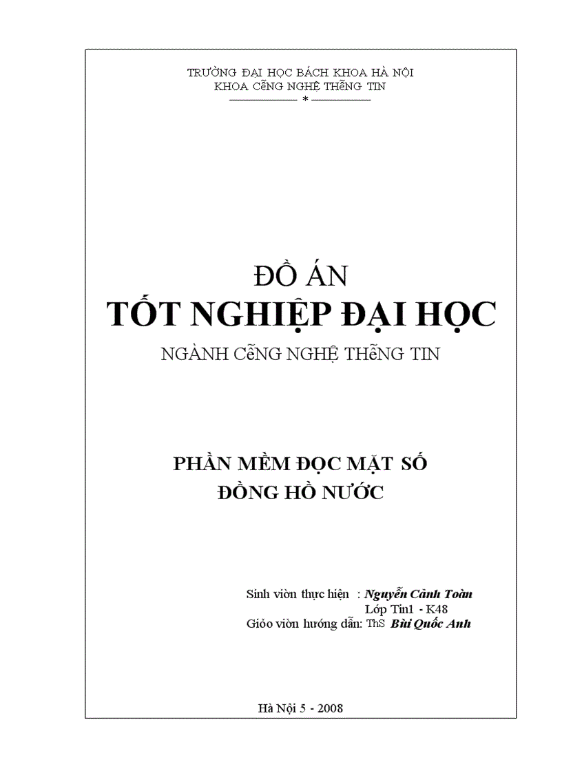 image for page Thiết kế phần mềm đọc mặt số đồng hồ nước