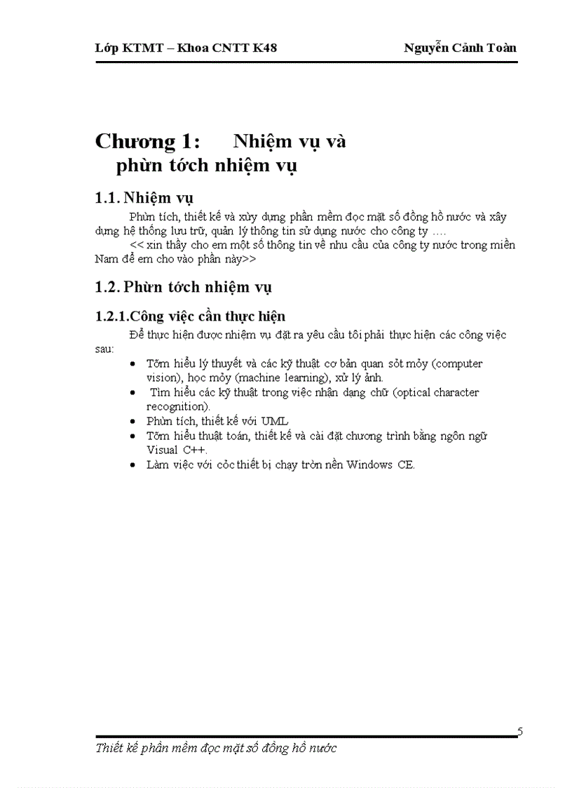 image for page Thiết kế phần mềm đọc mặt số đồng hồ nước