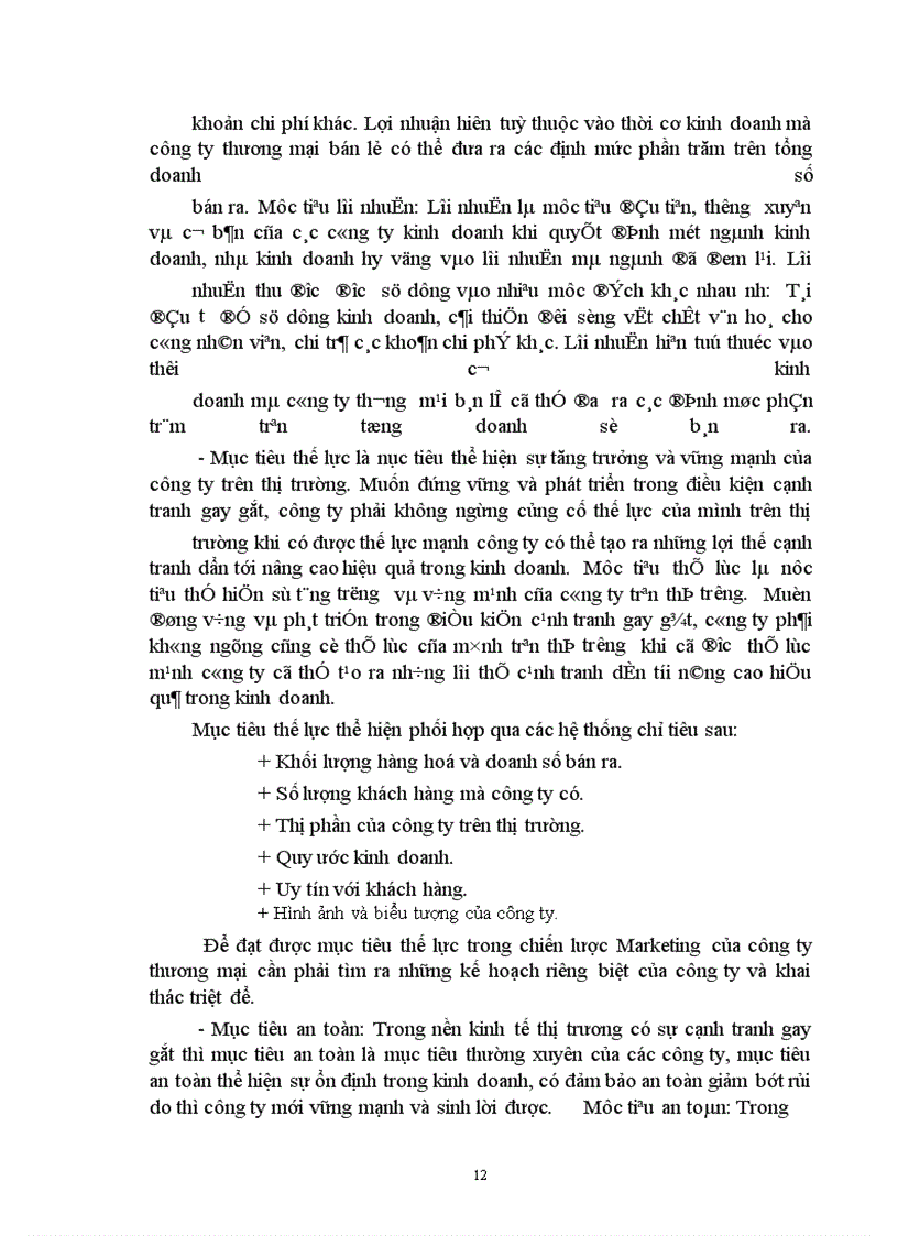 image for page Phân tích công nghệ Marketing bán lẻ và Những đề xuất hoàn thiện công nghệ Marketing bán lẻ tại công ty THƯƠNG MạI Cầu giấy- Hà Nội.