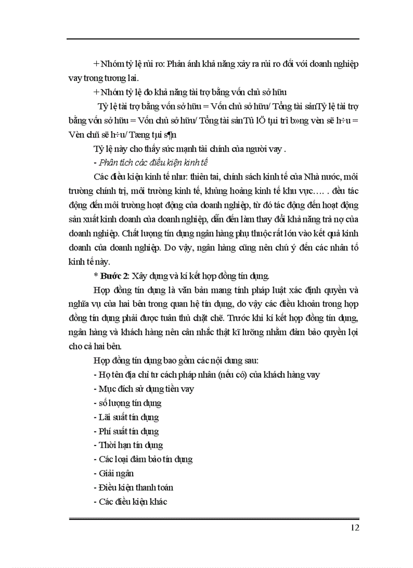 image for page Nâng cao chất lượng tín dụng tại chi nhánh NHNo&PTNT Quận Hoàn Kiếm