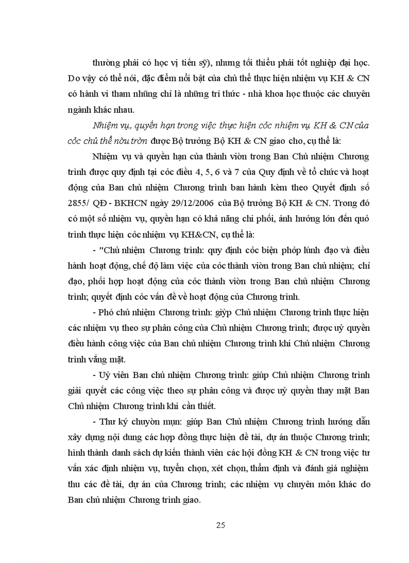 image for page Nhận diện tham nhũng trong việc thực hiện các nhiệm vụ KH&CN