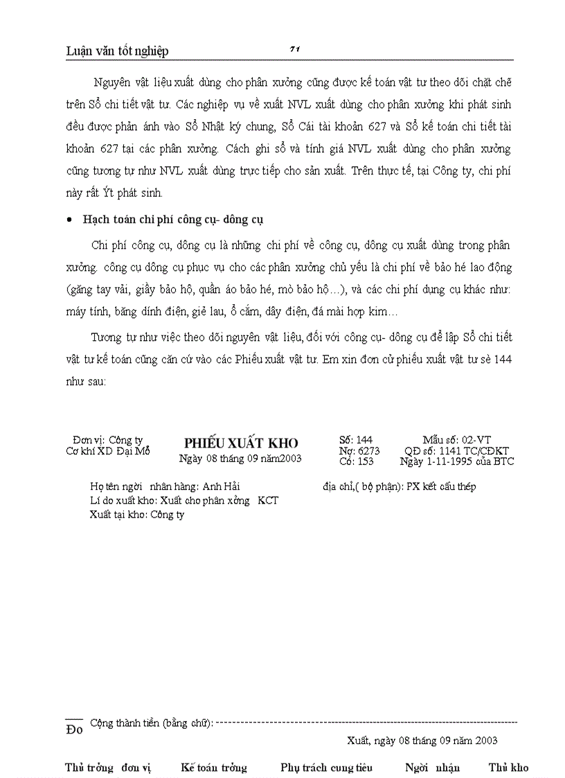 image for page Hoàn thiện hạch toán chi phí sản xuất và tính giá thành sản phẩm tại Công ty Cơ khí xây dựng Đại Mỗ