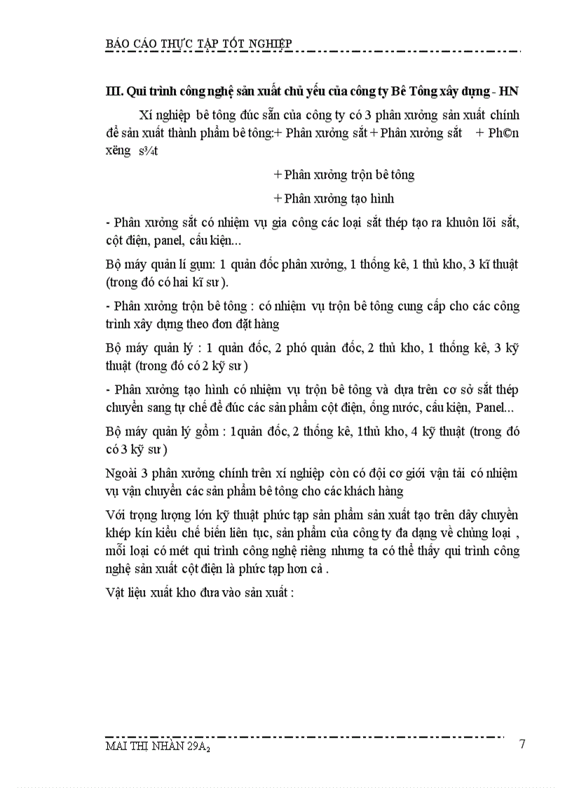 image for page Kế toán nguyên vật liệu, công cụ dụng cụ tại Công ty Bê tông Xây dựng - Hà Nội